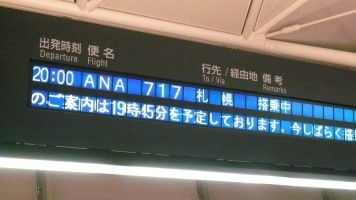21ana03
