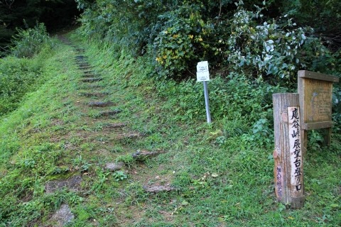 富山県富山市 庵谷峠 いおりだにとうげ 展望台から何が見える ムーンライトゆかりん