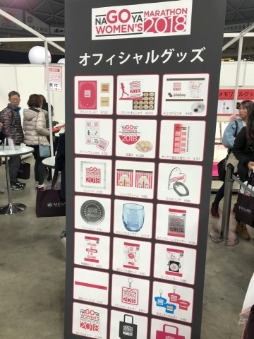 20180309_105508792_iOS