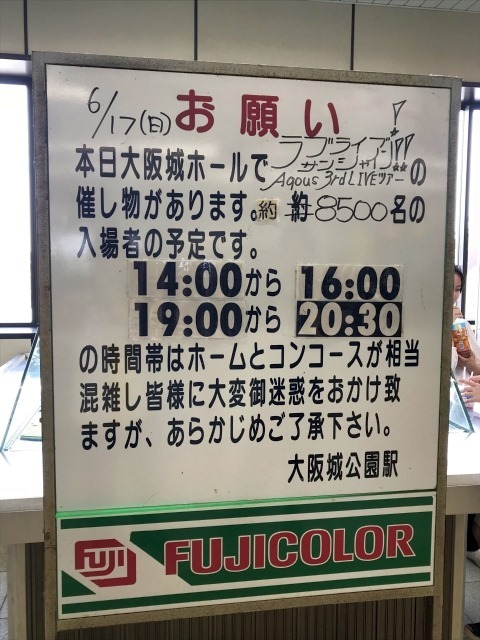 20180617_060711044_iOS 20180617_060711044_iOS