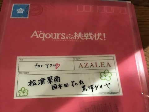 20180722_034646169_iOS 20180722_034646169_iOS