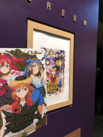 20190119_095551386_iOS