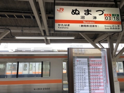 20190727_014819137_iOS