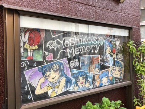 20190727_055331014_iOS