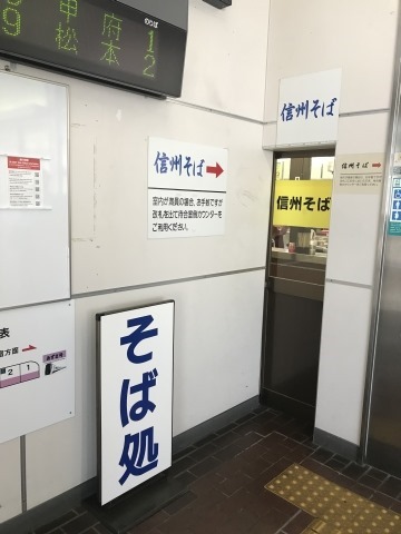 20190810_005349554_iOS