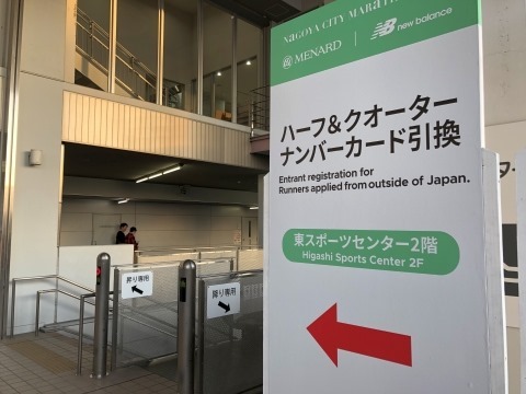 20190309_0828 20190309_0828