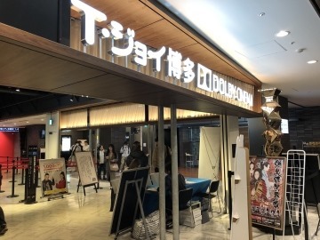 20200222_074134207_iOS