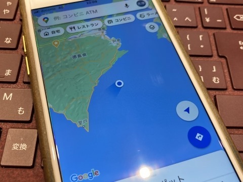 20201003_130939081_iOS 20201003_130939081_iOS