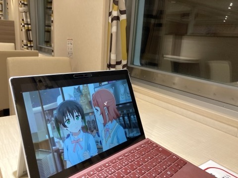 20201003_133052015_iOS 20201003_133052015_iOS