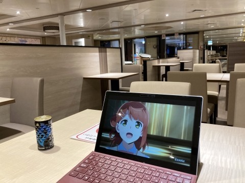 20201003_135132553_iOS 20201003_135132553_iOS