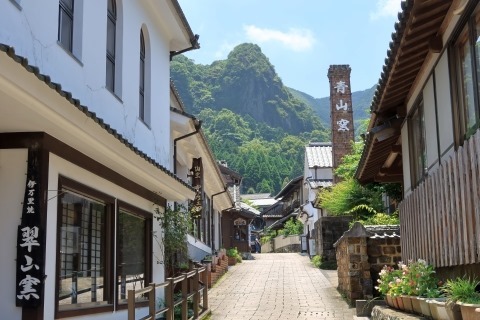 有 田町 天気