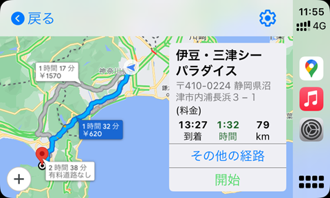 20230506_025543000_iOS