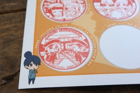 ゆるキャン△ ラブライブ！　コラボMeetsSHIZUOKA スタンプラリー ゆるキャン△×ラブライブ！サンシャイン!!、ゆかりの地・静岡で